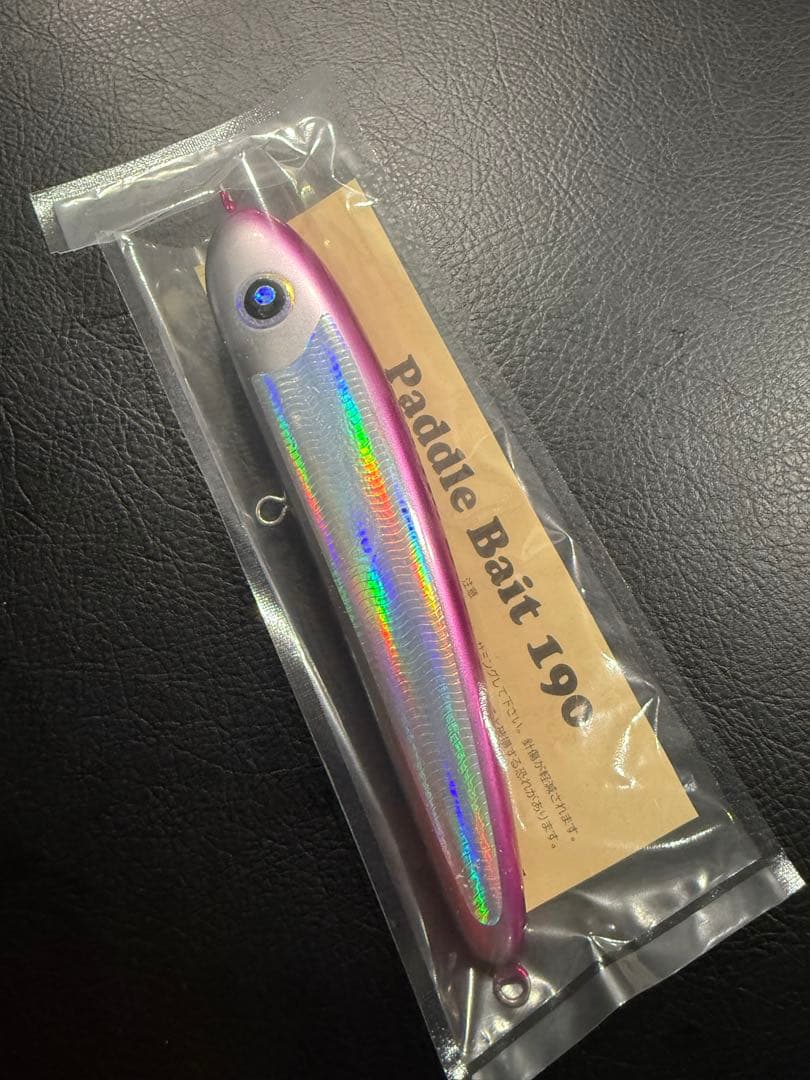 ローカルスタンダード、パドルベイト190
