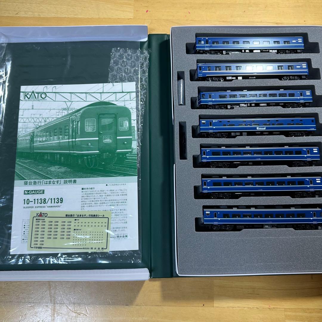 KATO 鉄道模型 Nゲージ 寝台特急 はなます 基本 増結 10両セット