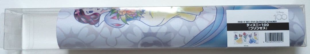 【プリンセス7点セット】Disney100 プレイマット&スリーブ&ストレイジ