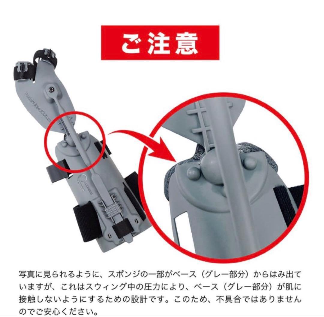 【大人気】プレシジョンインパクト　ゴルフ