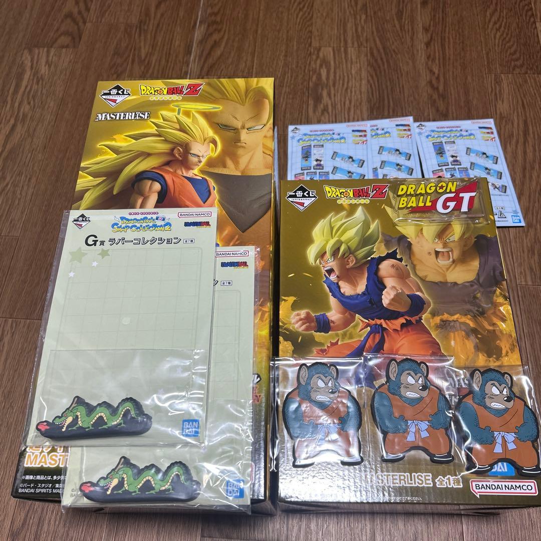 ドラゴンボール一番くじ　A賞　超サイヤ人3孫悟空　B賞　超サイヤ人孫悟空＋おまけ