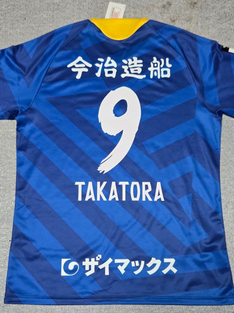 FC今治　２６シーズンユニフォーム　レプリカ　近藤高虎　２XL