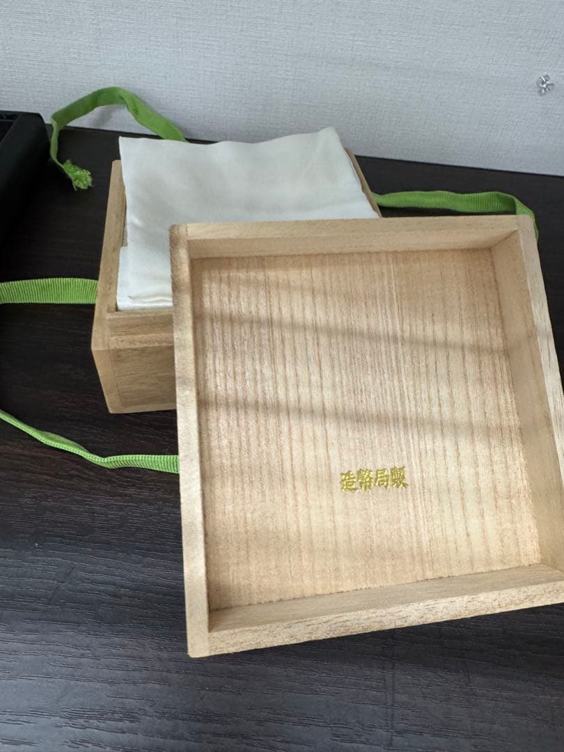 銀杯　造幣局刻印silver刻印あり　3点セット桐箱