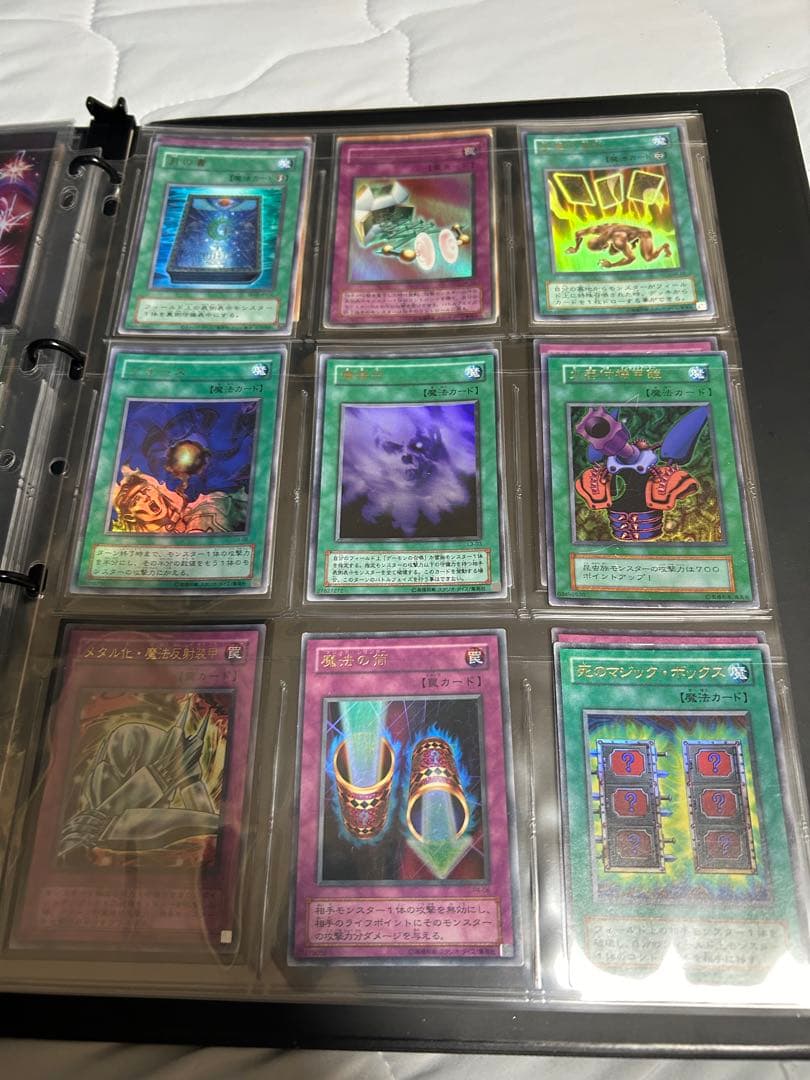 ふ*う様 遊戯王引退品　ほぼ初期