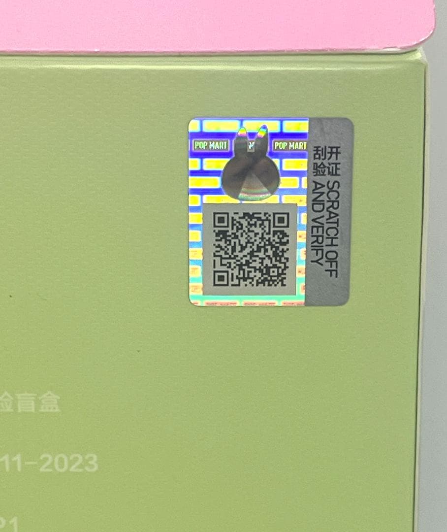 POP MART MONSTERS ラブブ シークレット 正規品 タグ・箱あり