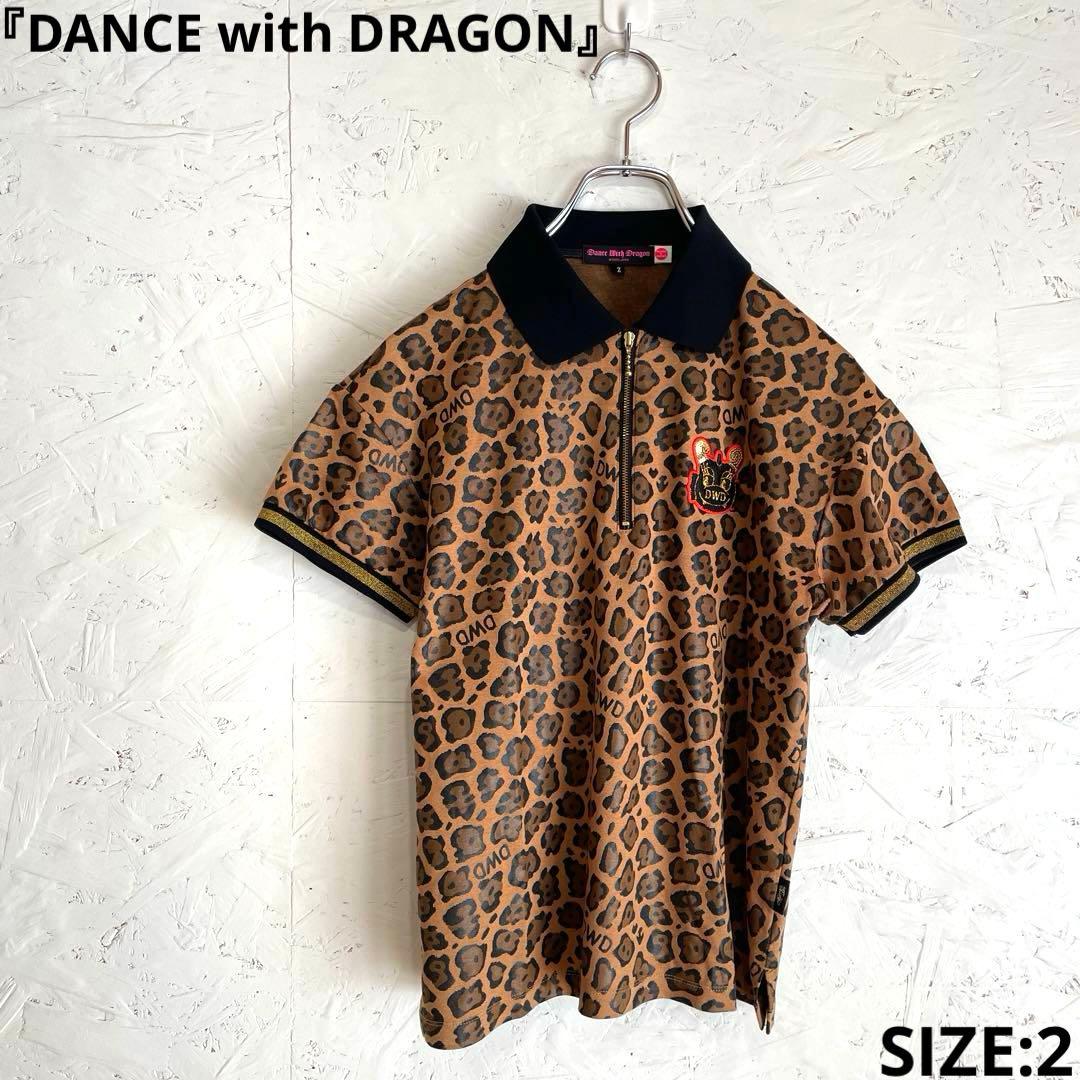 日本製　ゴルフウェア【DANCE with DRAGON】ヒョウ柄ポロシャツ　2