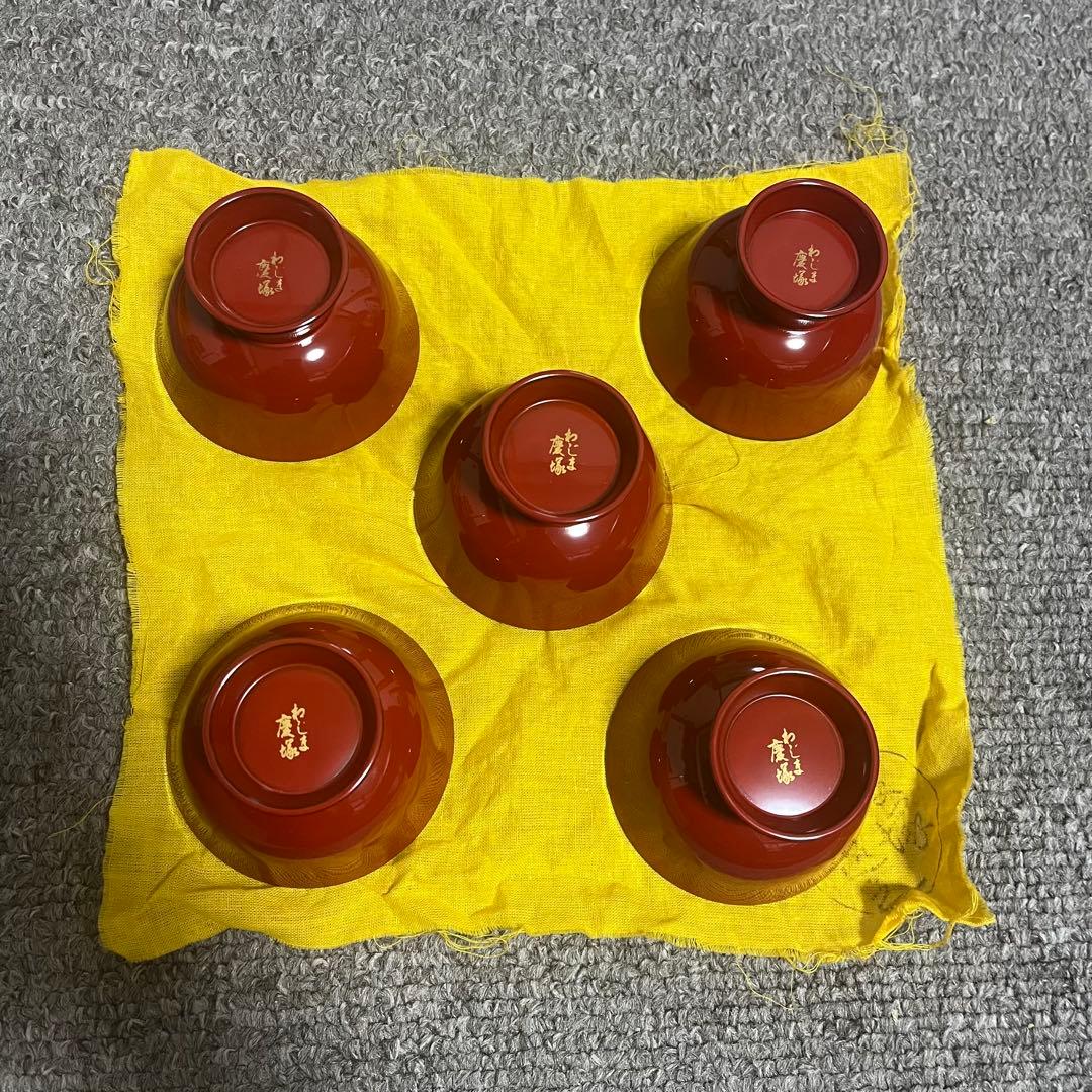 輪島塗 慶塚 酒盃 五種 松竹梅 漆塗 酒器