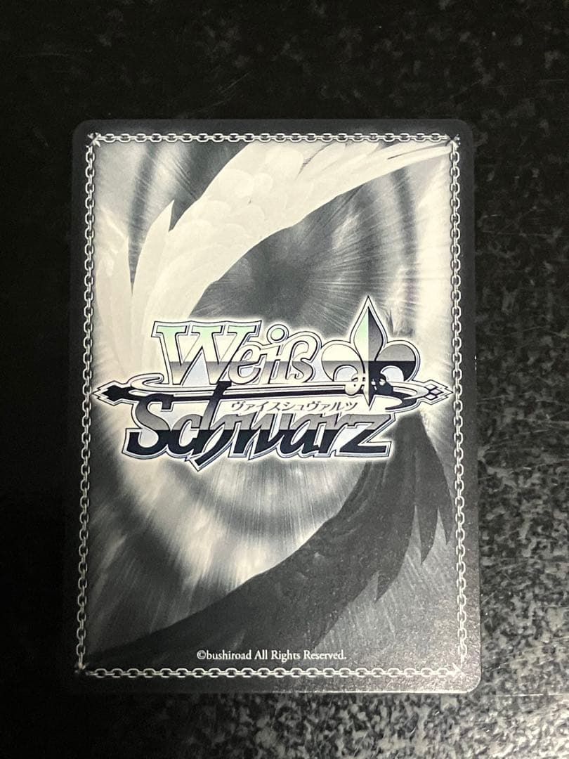 ヴァイス　アズールレーン　プリンツ・オイゲン　spサイン