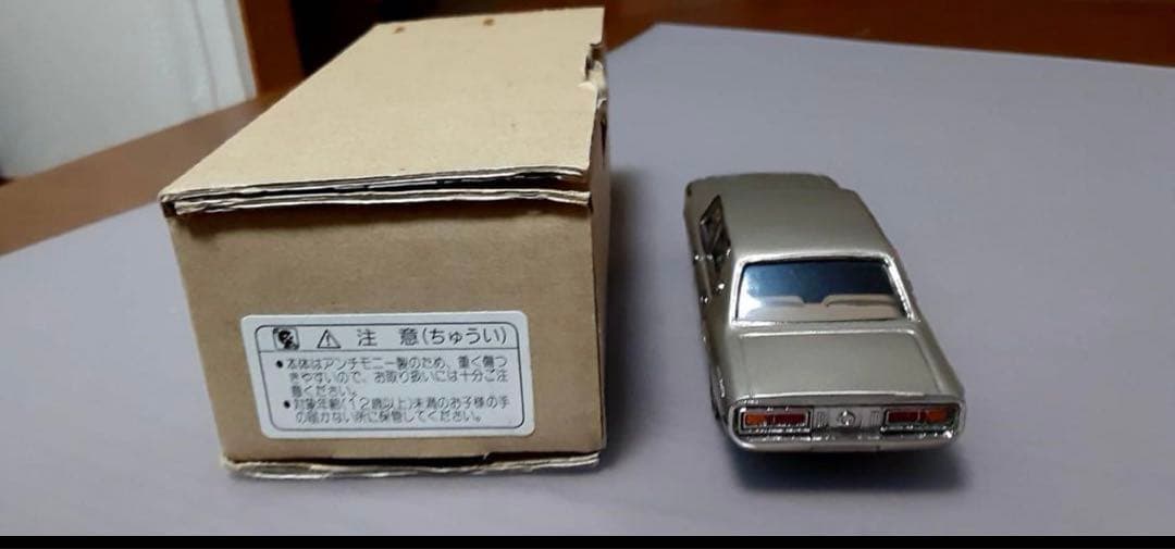 アンチモニー　トヨタ　クラウン　スーパー　サルーン　J-43 1/43