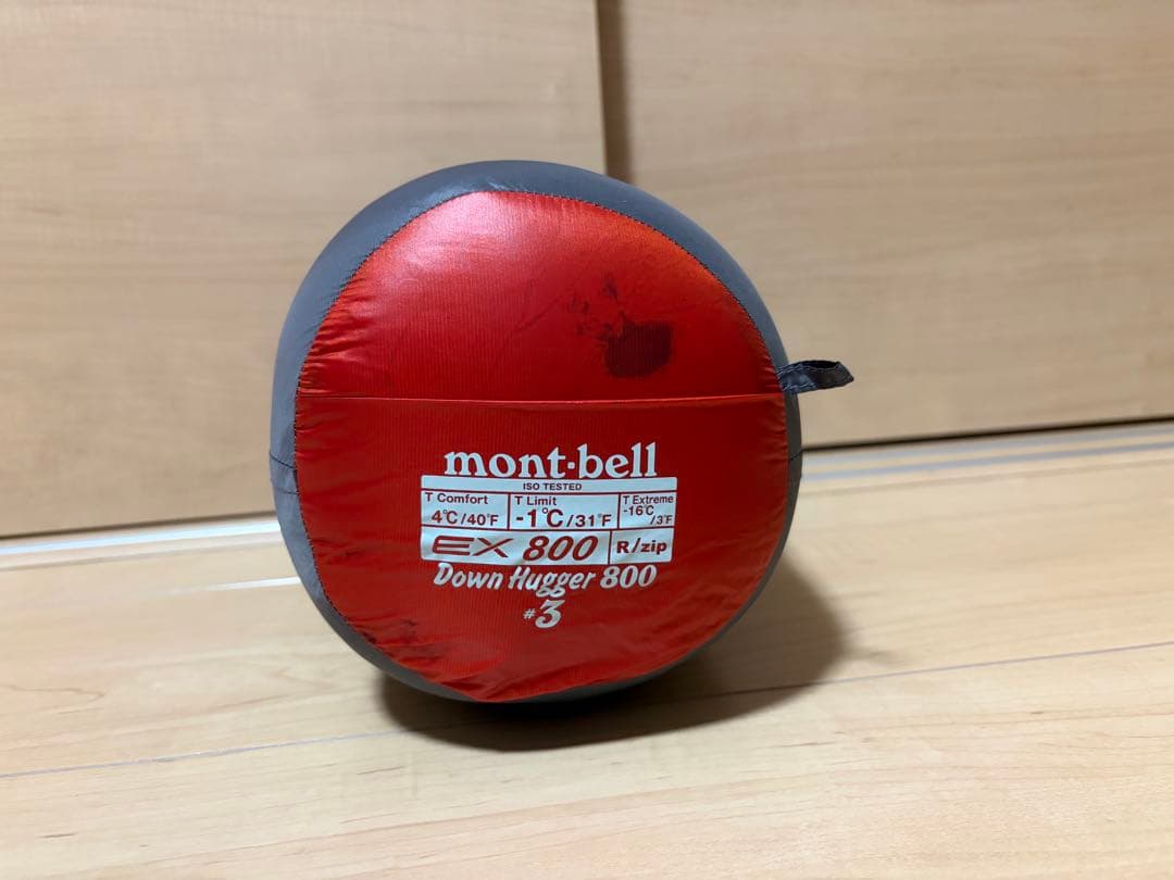 montbell ダウンハガー800 ③
