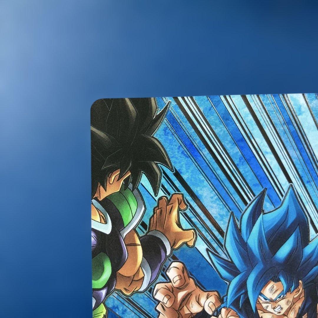 SDV8-035 GDR★ 孫悟空:BR パラレル 美品