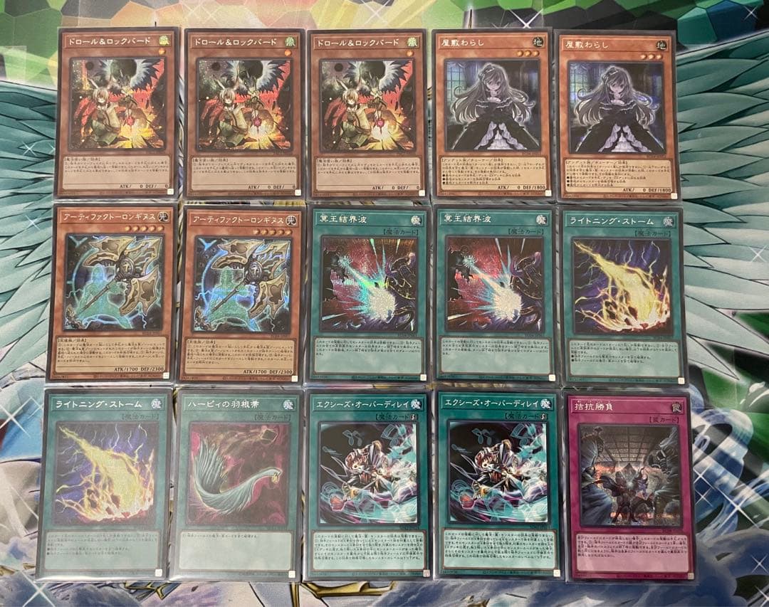 HEROデッキ　プレイマット付き　シークレット統一　サイドデッキあり