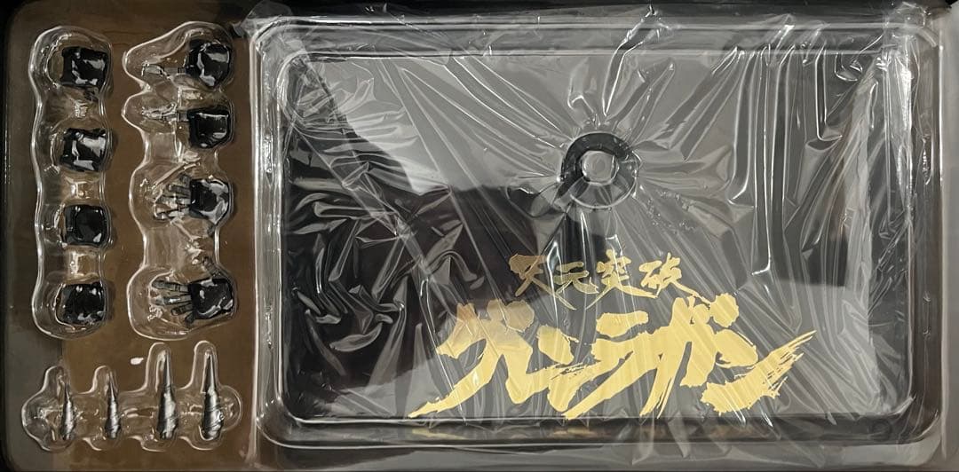 鉄魄シリーズ 天元突破グレンラガン グレンラガン 合金可動フィギュア