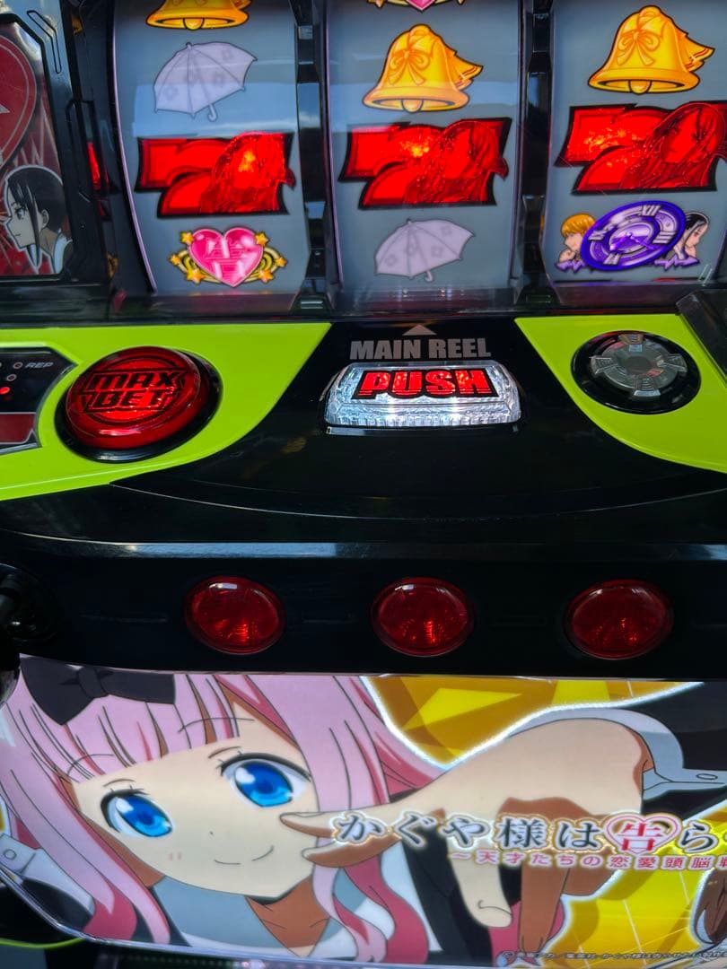 Lかぐや様は告らせたい【藤原千花＆伊井野ミコパネル】　スマスロ　実機　家庭用