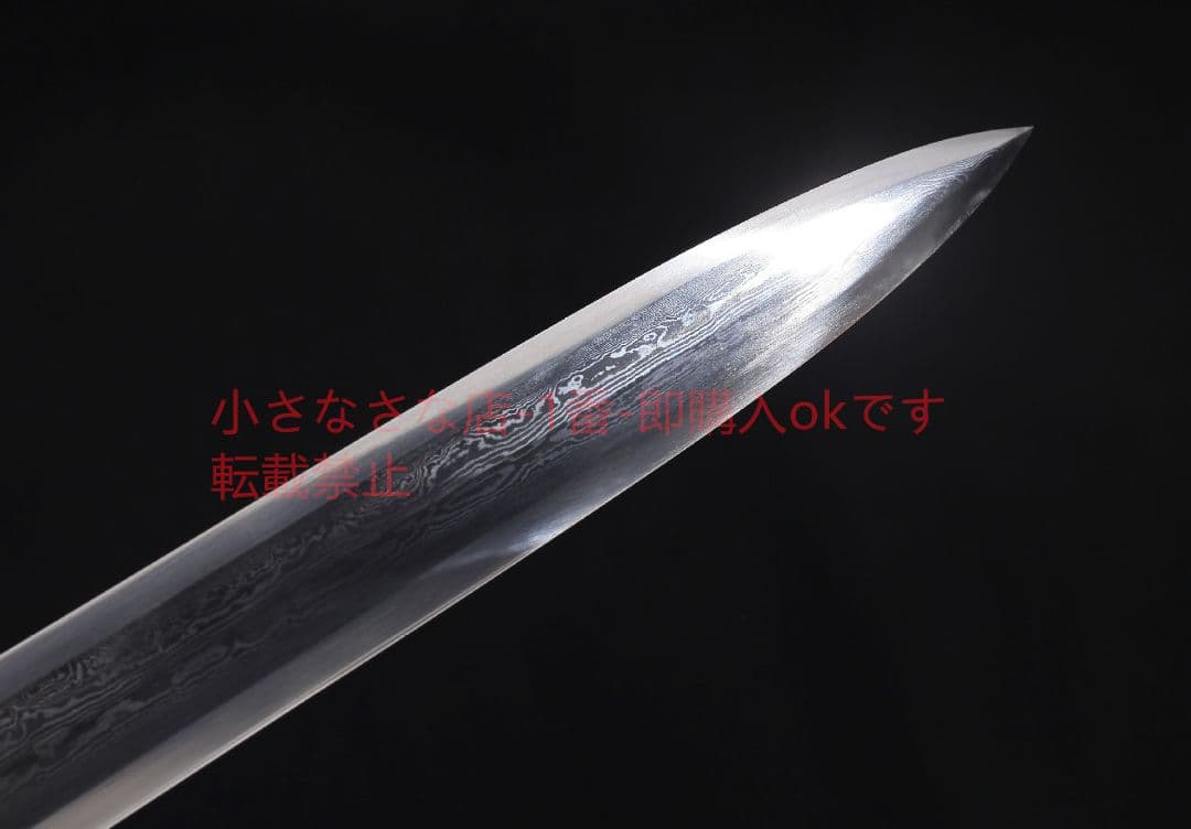 龍鳳戦剣～百錬模様鋼～銅装  古兵器 武具 刀装具 日本刀 模造刀 居合刀