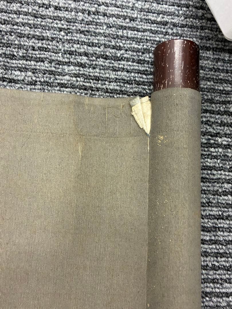 朝陽重光 掛軸2点セット 書画揃い 松に小禽図 水墨花鳥図 書道 南画 昭和美術