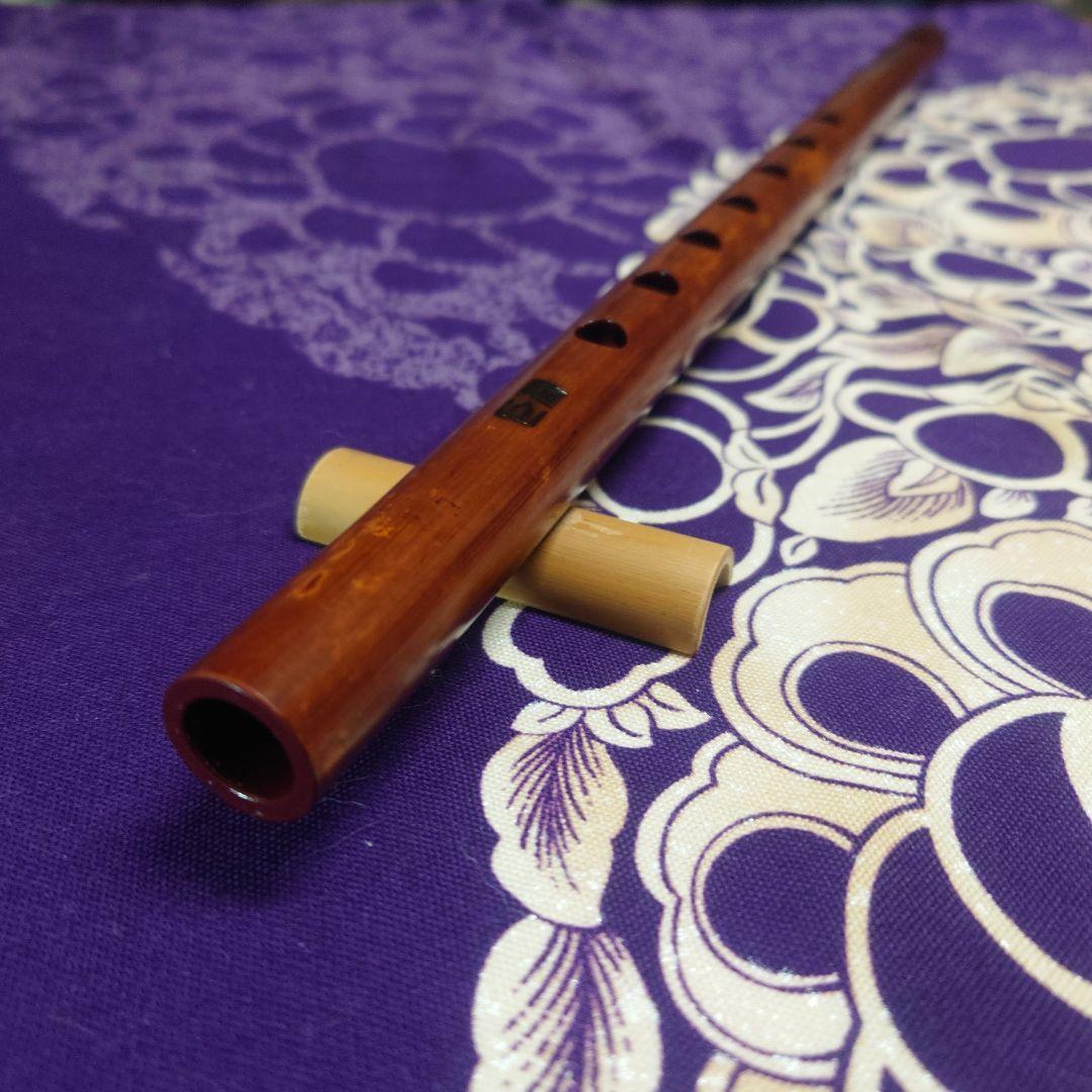 煤竹　篠笛　古典調　四本調子　拭漆