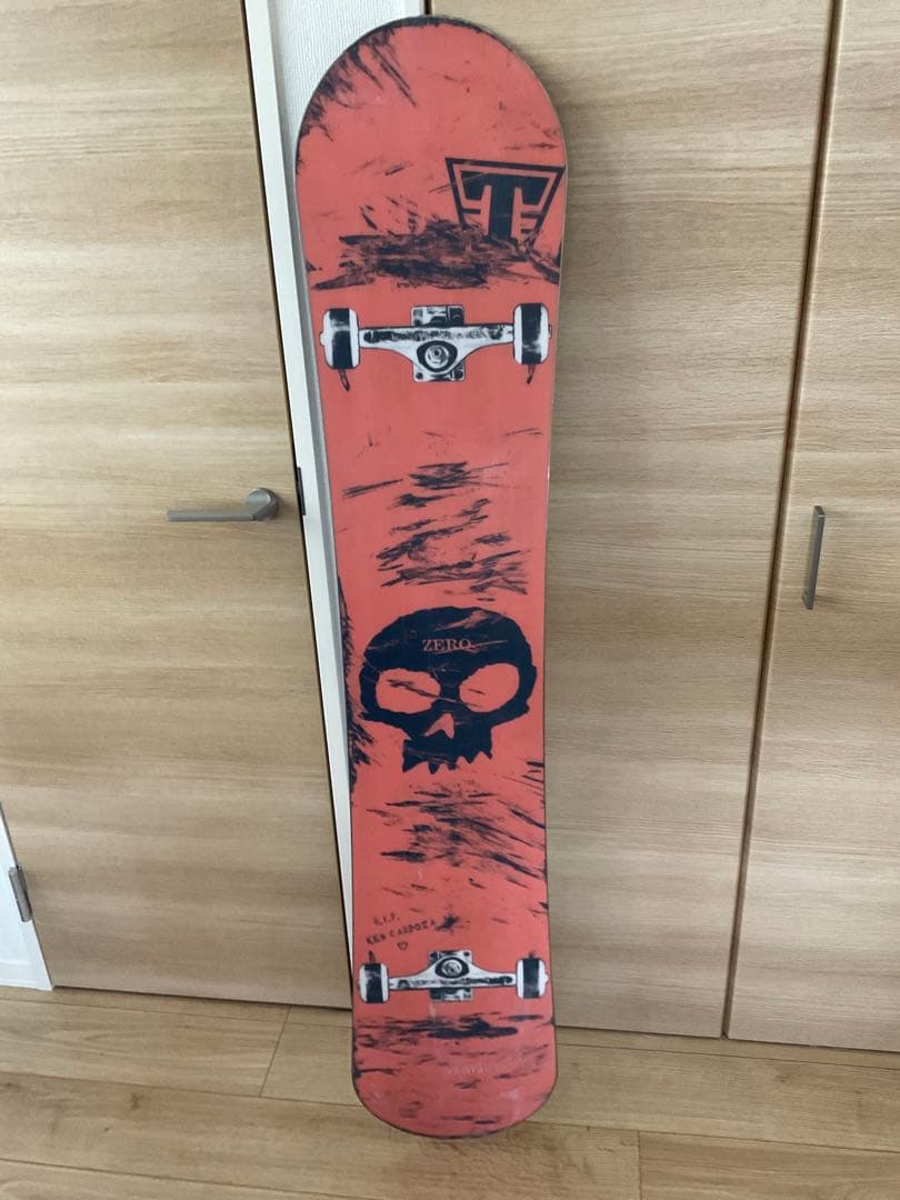 CAPITA スコットスティーブンス プロ 155 22-23