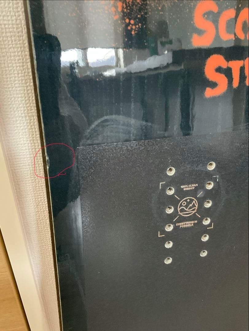 CAPITA スコットスティーブンス プロ 155 22-23