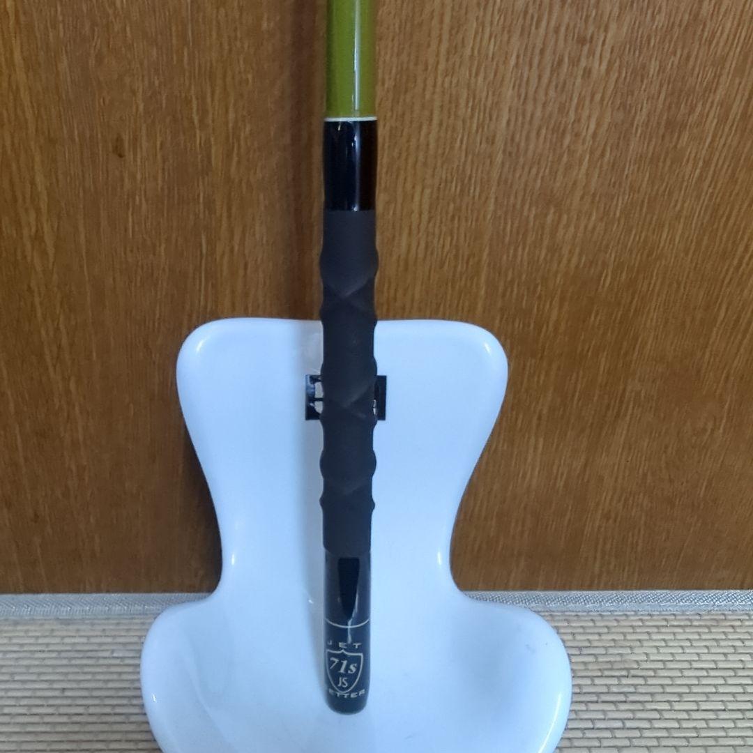 TULALA Jet Setter 氷柱ツララジェットセッター71S