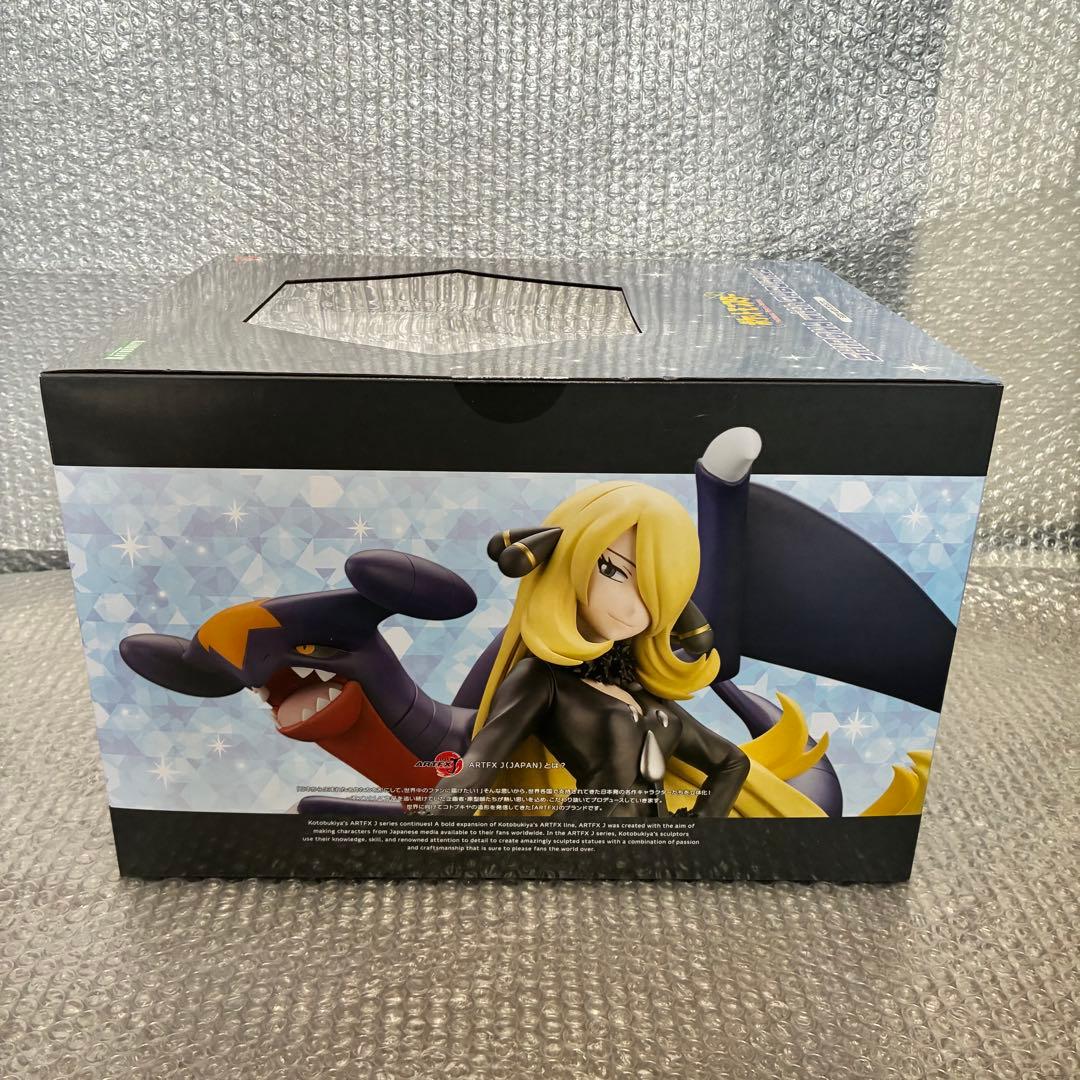 ポケモン ARTFX J シロナ with ガブリアス 色紙付き/コトブキヤ