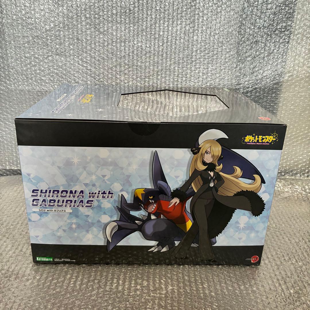 ポケモン ARTFX J シロナ with ガブリアス 色紙付き/コトブキヤ