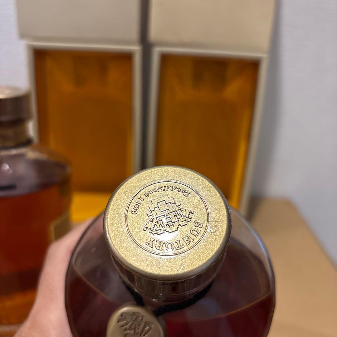 サントリーウイスキー響　裏ゴールドラベル　箱付き　2点セット　未開封（1）