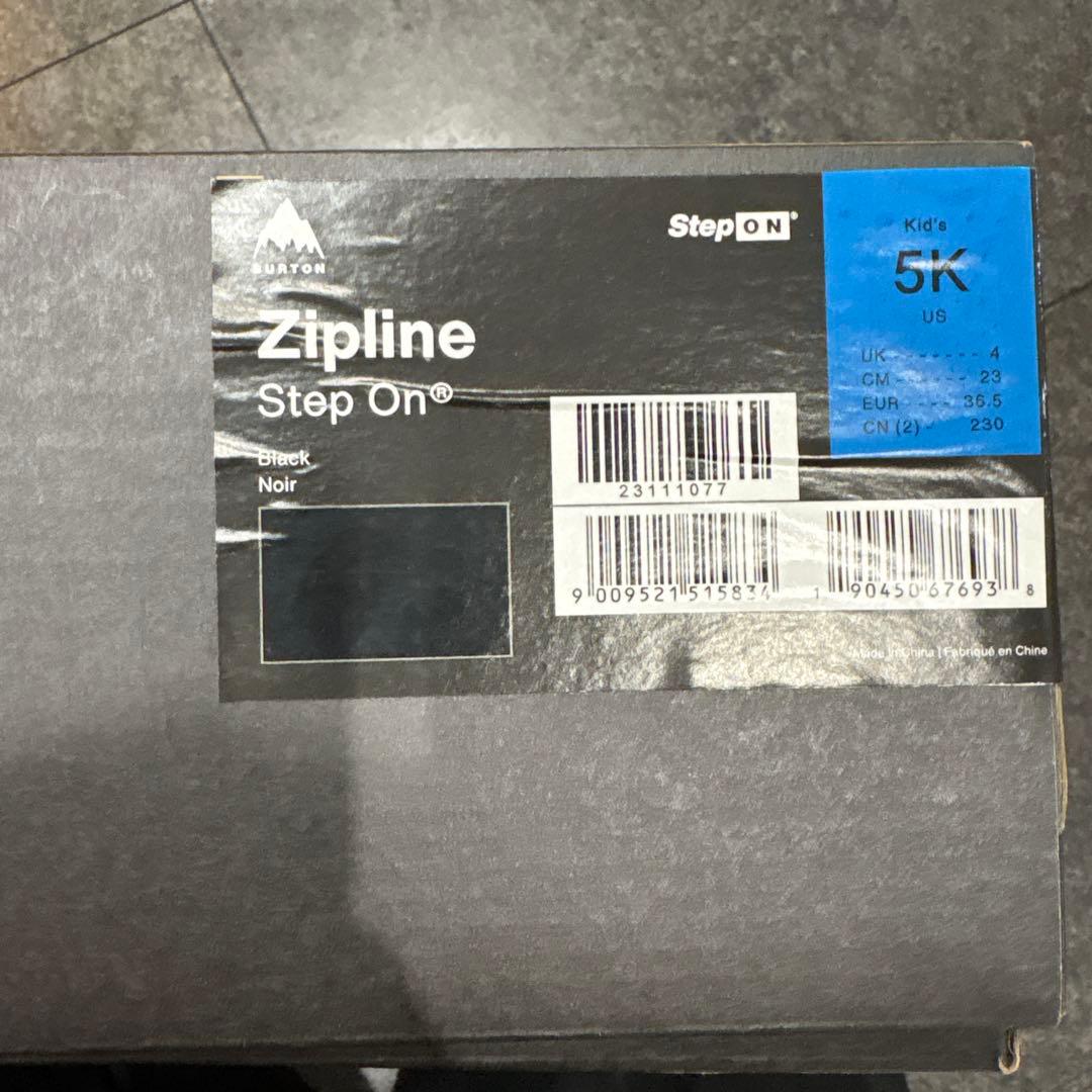 Burton Step On 子ども用スノーボードブーツ