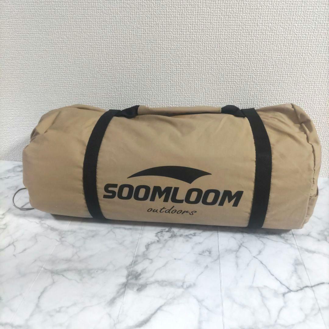 SOOMLOOM Adranus タープ 3x3.85m サンシェード 焚き火可