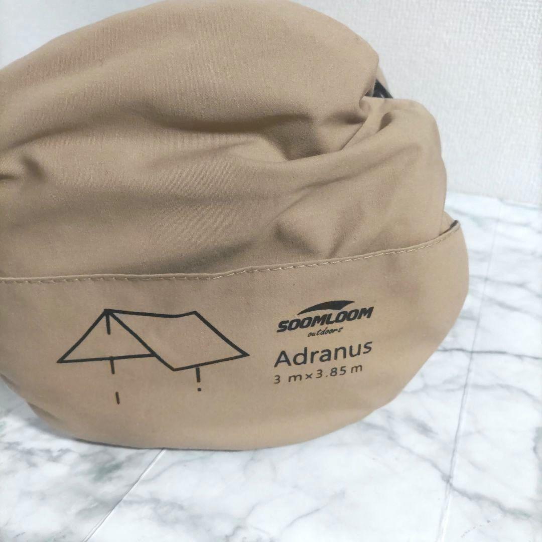 SOOMLOOM Adranus タープ 3x3.85m サンシェード 焚き火可