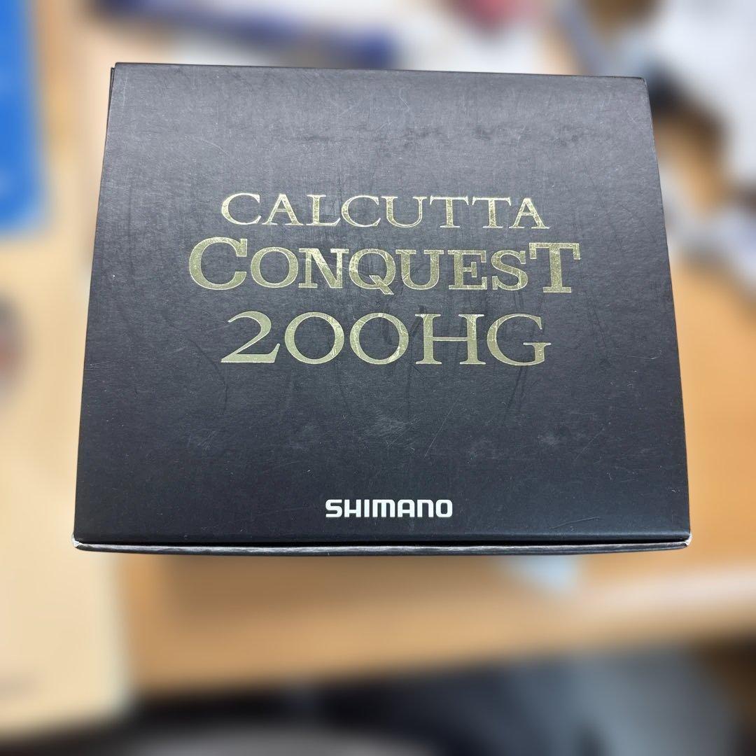 14カルカッタ200HG