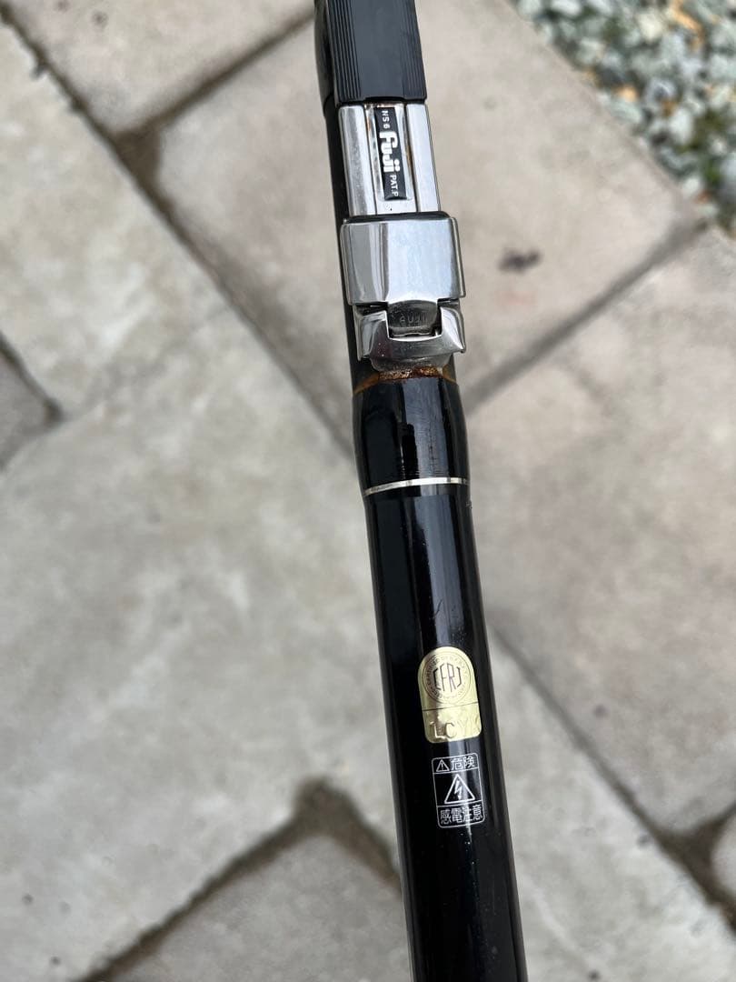 シマノ　ラデックス ISO１.5号530