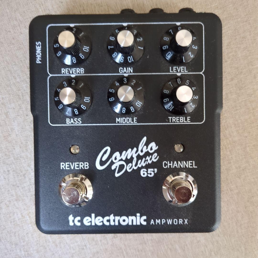 Combo Deluxe65preamp アンプシュミレーター