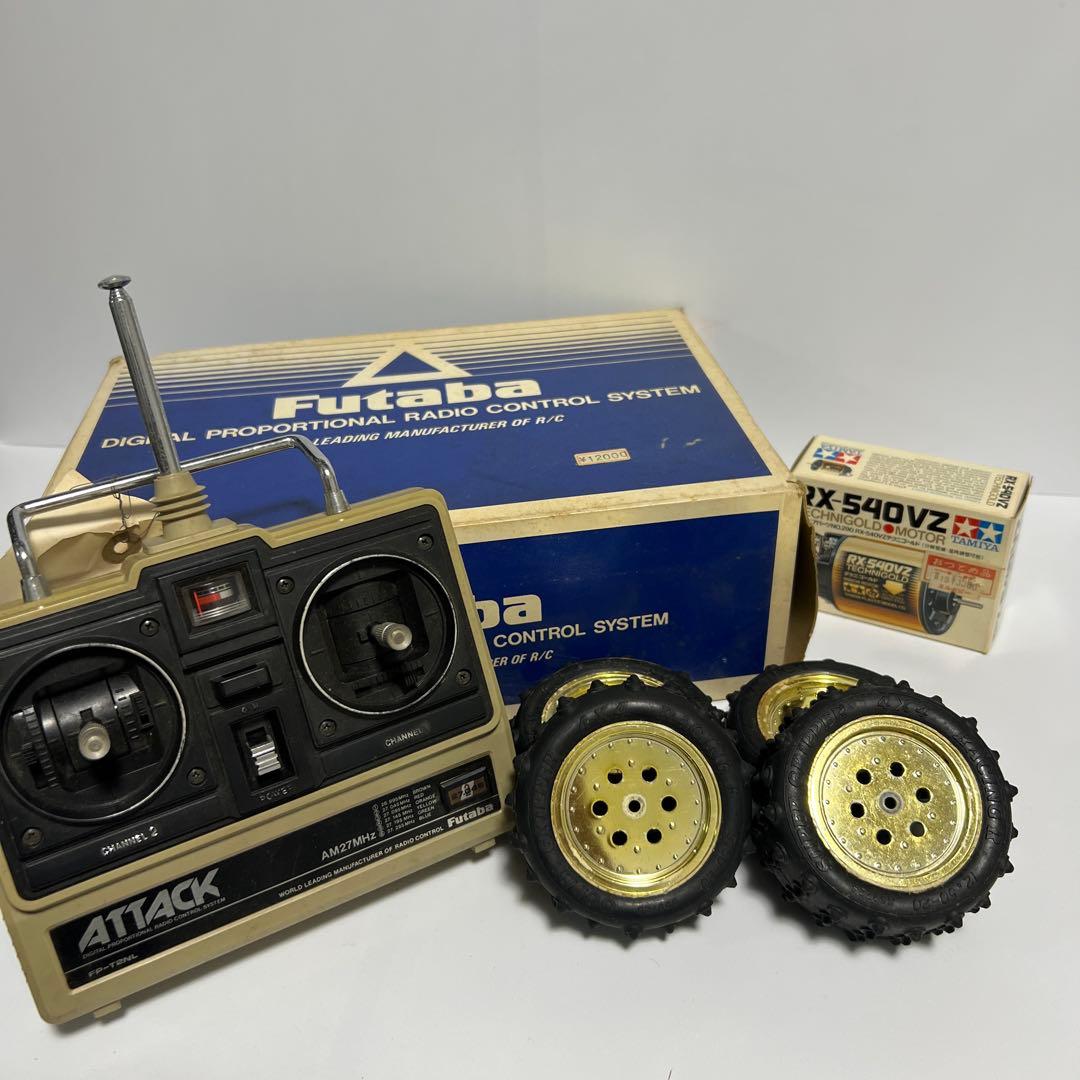 ブーメラン　タミヤ　ラジコン　The Boomerang