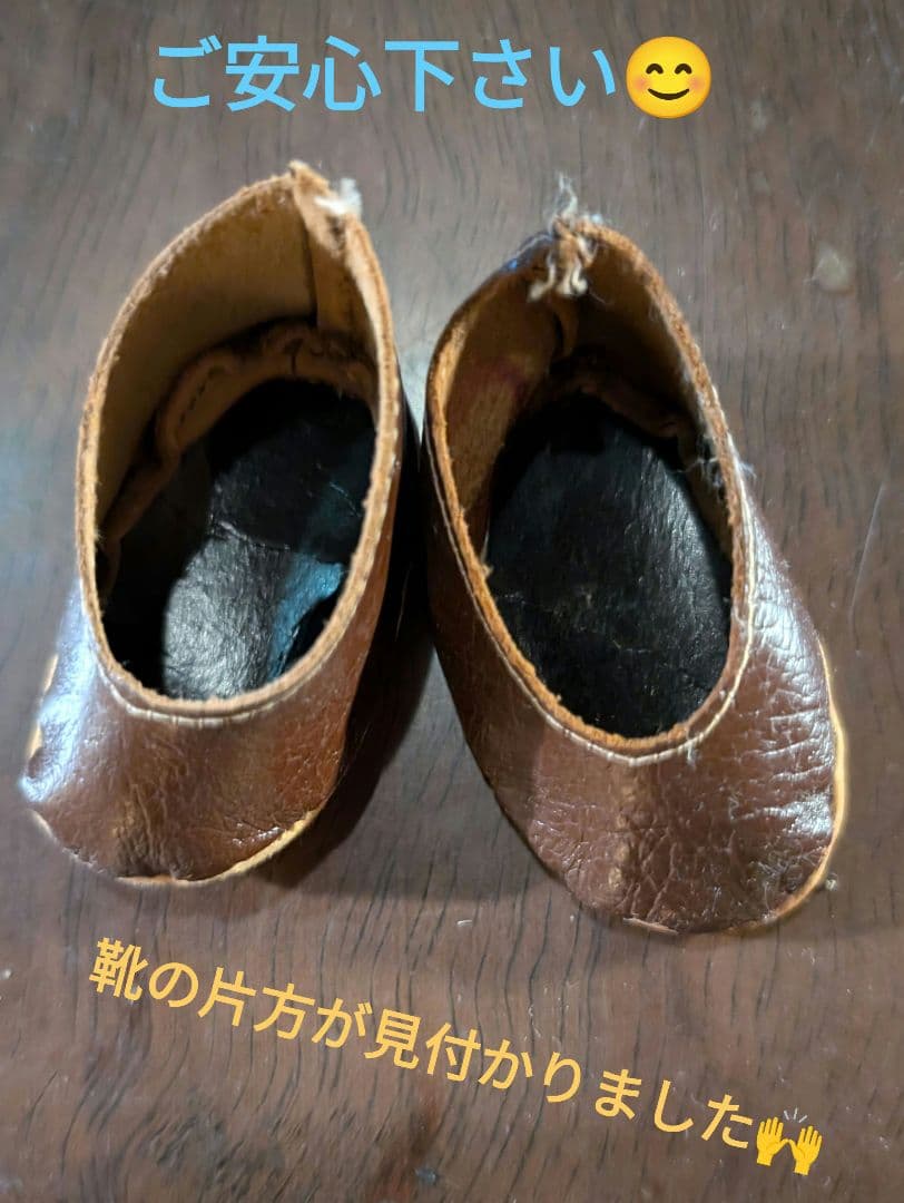 英国人形作家mary dean　左側 青のニットのこ