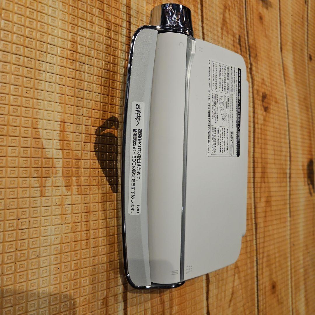 カラン　ユニットバス　蛇口　LIXIL製