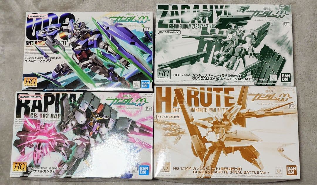 【新品・未組立】　劇場版 機動戦士ガンダム00　HGセット