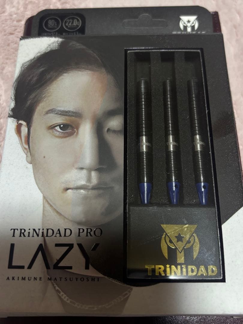 TRiNiDAD PRO LAZY ダーツ 22g