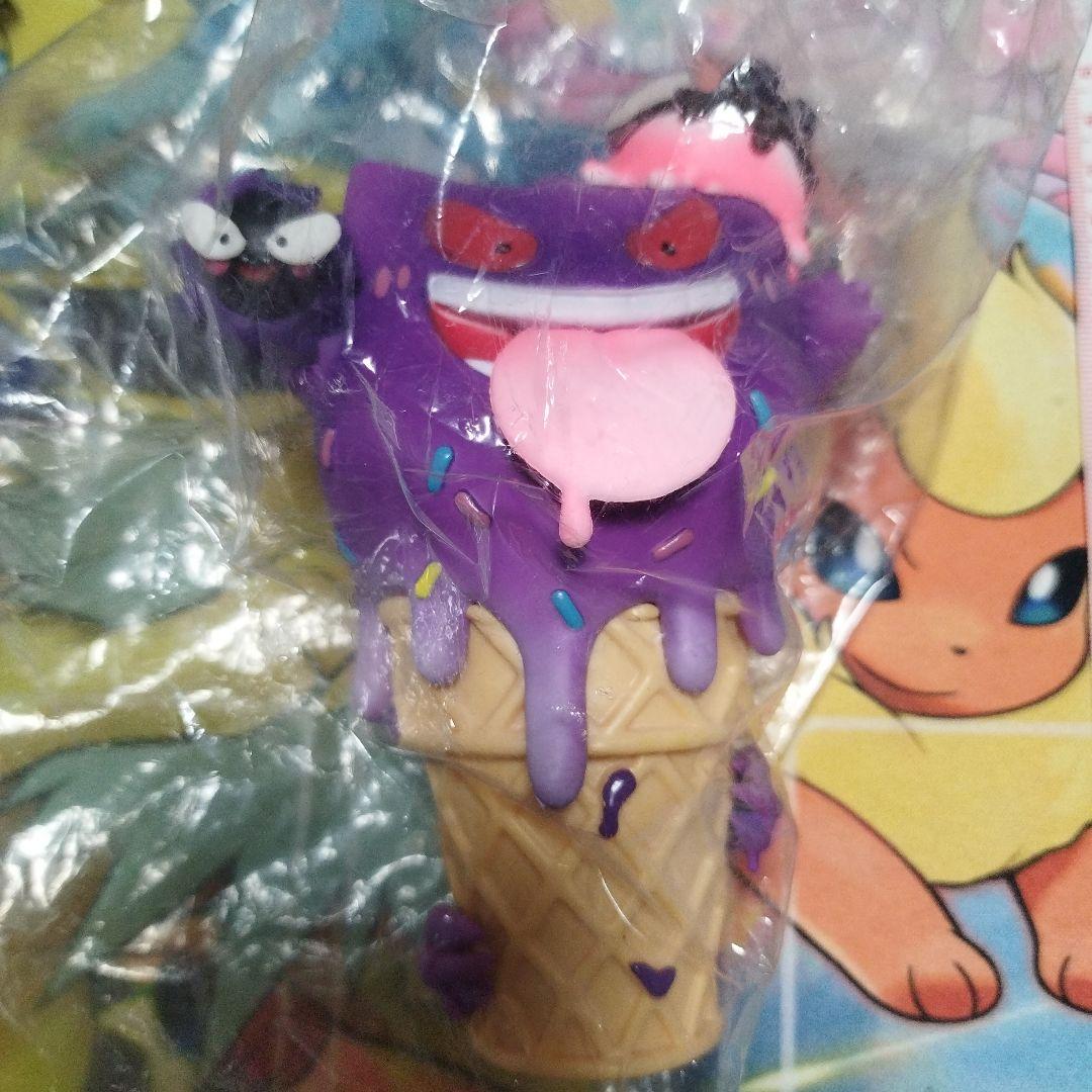 匿名配送無料　ピカチュウ アイスクリームフィギュア　ポケモンカフェ