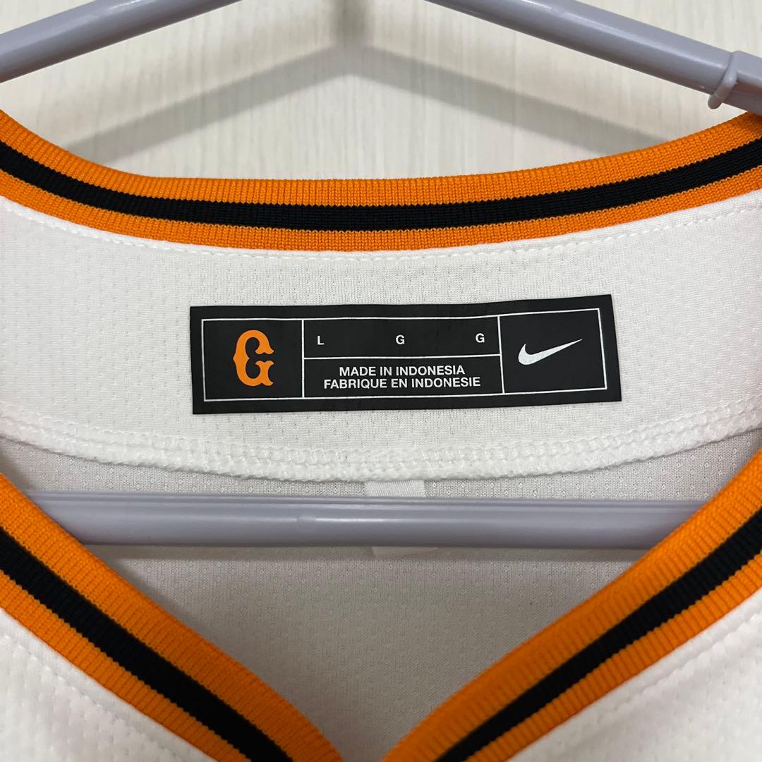 NIKE GIANTS ユニフォーム SUGANO 18