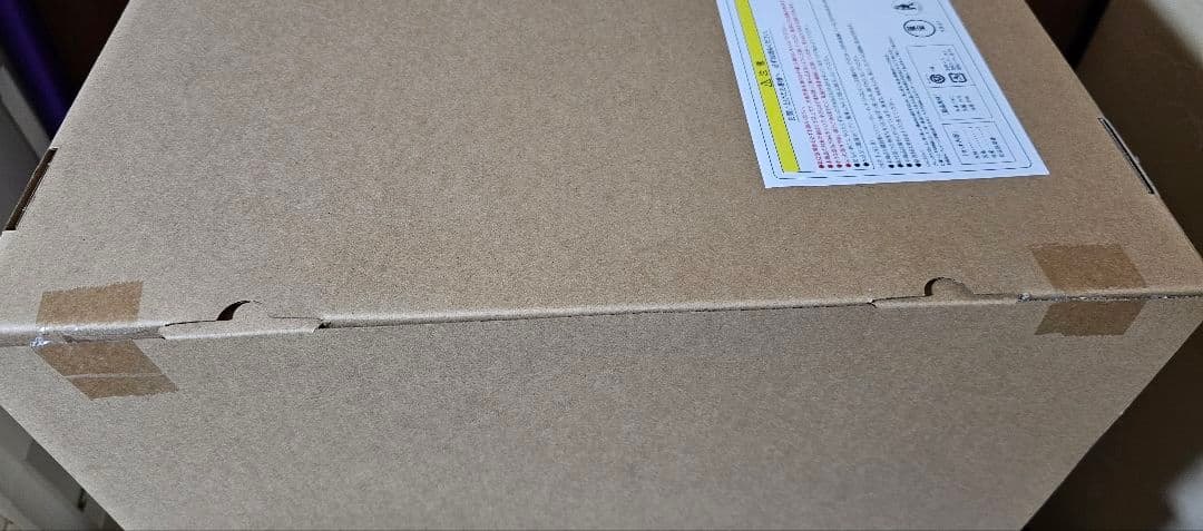 ゴジラ −1.0 東宝30cmシリーズ ゴジラ(2023) 通常版 未使用に近い