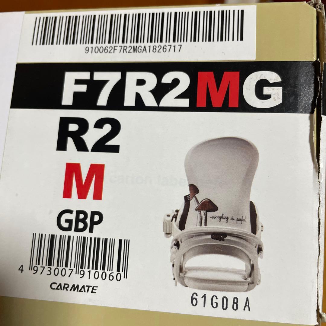 未使用　FLUX GBP ビンディング　フラックス