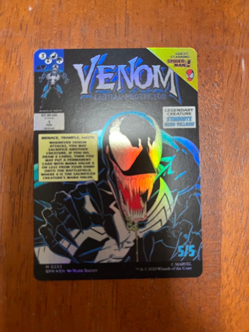 Foil [SPM-BF] エディ・ブロック/リーサル・プロテクター、ヴェノム