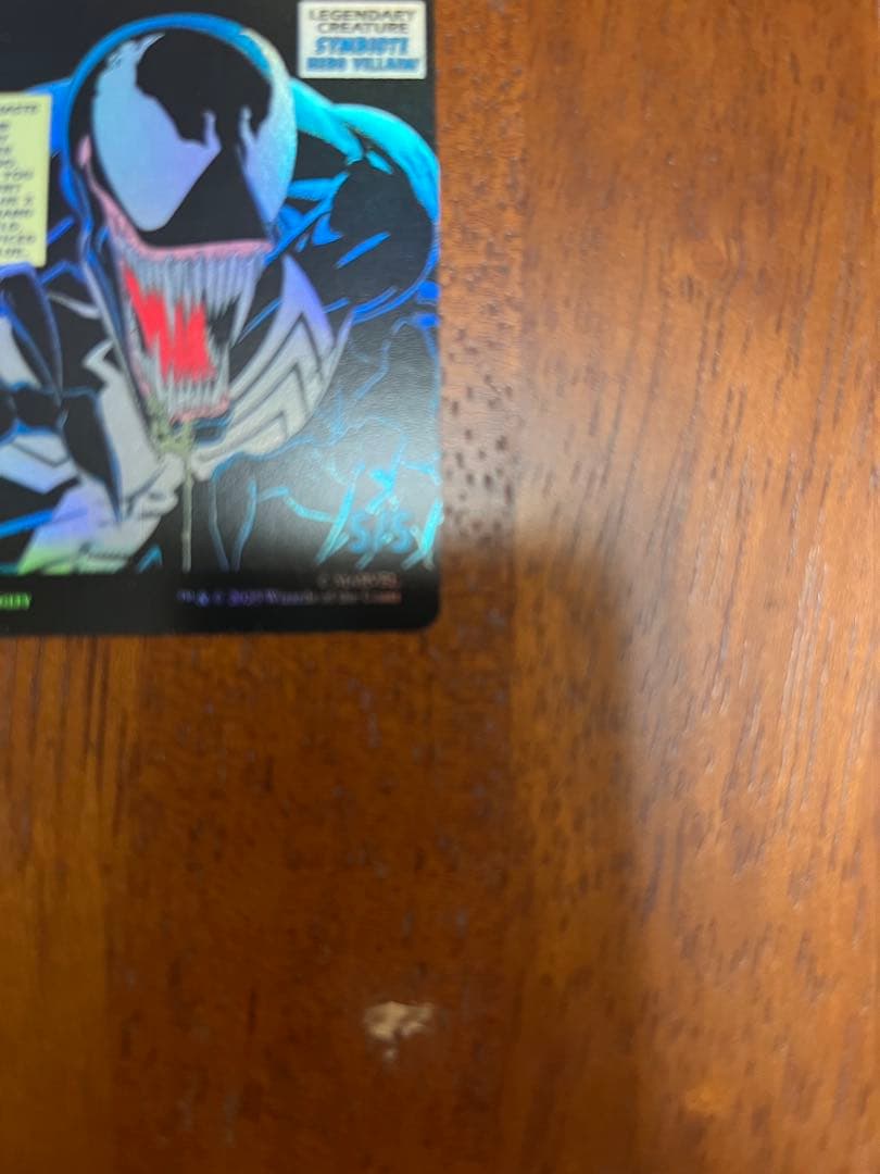 Foil [SPM-BF] エディ・ブロック/リーサル・プロテクター、ヴェノム