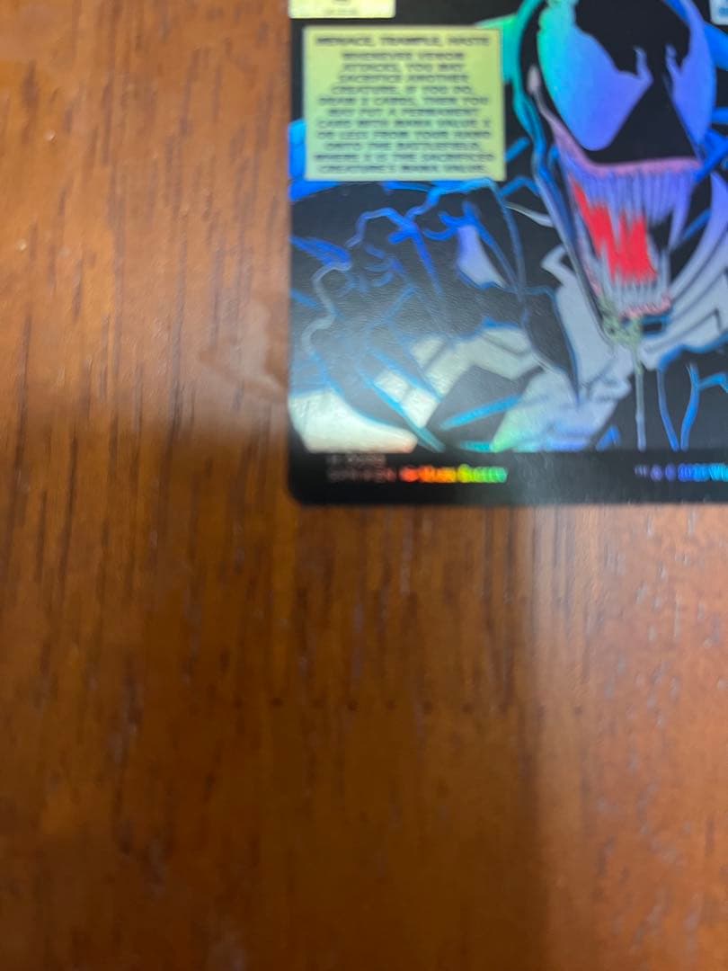 Foil [SPM-BF] エディ・ブロック/リーサル・プロテクター、ヴェノム