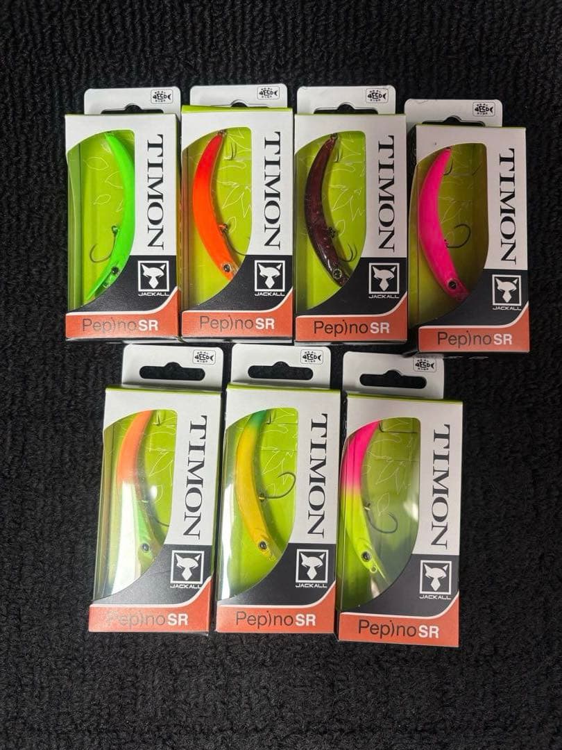 ジャッカル ティモン ペピーノSR/DR/ＭＲ　16個セット新品未使用