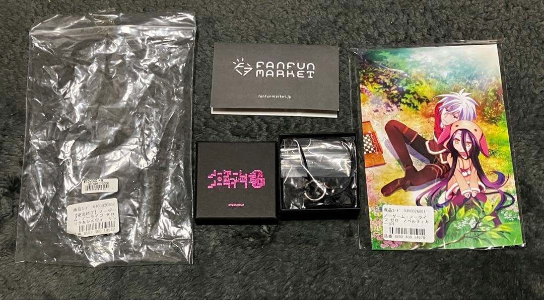 ノーゲーム・ノーライフ 0 リングブレスレット