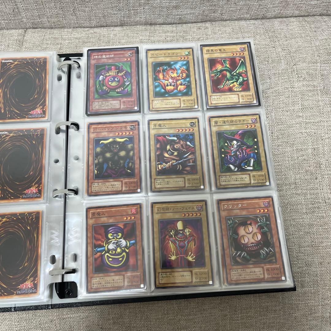 【希少】遊戯王　2期　フルコンプリート　ファイル2冊　（パック産＋ブースター版）