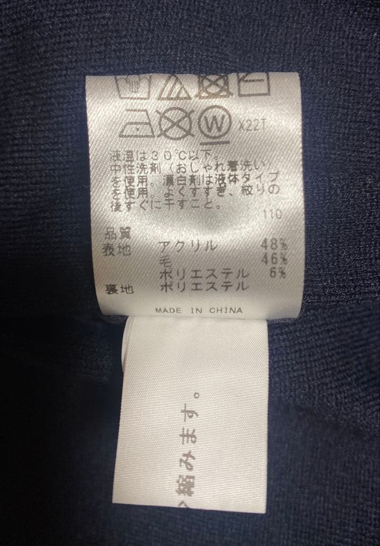 23区GOLF ニット／ナイロン リバーシブルブルゾン 美品❗️