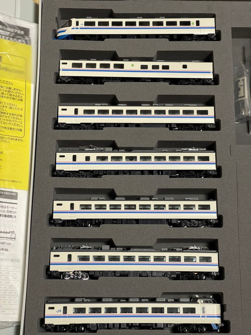 h*2様 TOMIX JR 485系特急電車スーパー雷鳥 基本セットA【9875